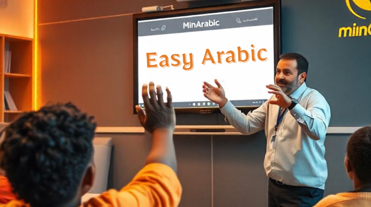 EasyArabic